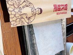 -管氏翅吧(护国寺店)