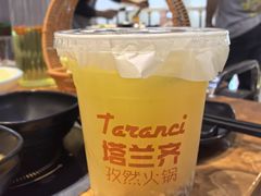 -塔兰齐新疆孜然火锅(鲤鱼山路店)