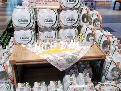 -简致生活MARKET(小榄海港城购物中心店)