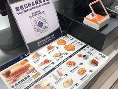 -山姆美式餐吧(西溪印象城店)