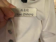 -北京西单美爵酒店