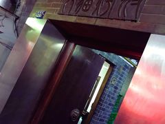 -肥猫烤翅·20年老字号(锦州道店)