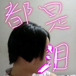 -MAGSTUDIO美格造型