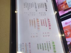 菜单-CoCo都可(卓展店)