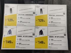 -迪卡侬(安德门店)