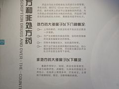 -广东科学中心