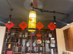 -孔乙己酒家(虹桥路店)