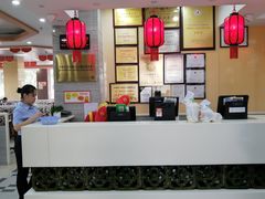 -日月永和中国餐饮名店(东湖店)