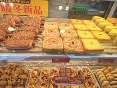 -味多美蛋糕(台湾街店)