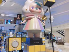 -泡泡玛特POPMART(天环购物中心店)