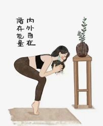 -FineYoga梵音瑜伽·普拉提