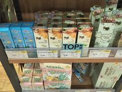 -银泰西选(绍兴银泰城店)