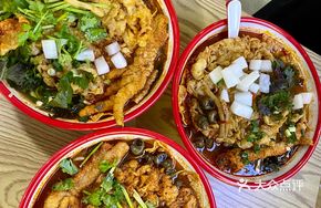 Sichuan Snail Delight