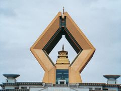 -法门文化景区