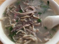 -老三羊汤【北兴隆街店】