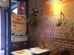 -芝心实億披萨意面(芳草路店)