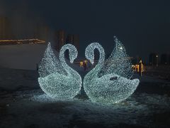 -丁香湖丁香小镇Citypark滑雪公园戏雪嘉年华