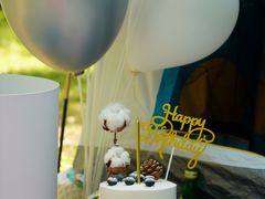 珍惜身边的人-Biteology Artisan Cakes(红庄·国际文化保税创新园店)