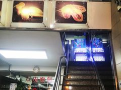 -义顺牛奶公司(新马路老店)