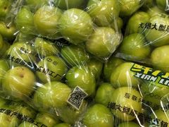 蜜枣-鲜力达果品批发直销(青山店)
