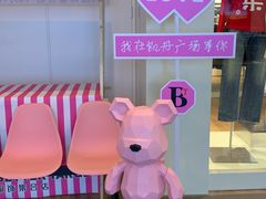 -大连凯丹广场