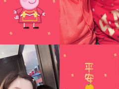 -金春禧(世茂国际广场店)