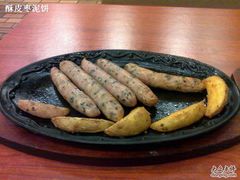 五目肠-莉迪亚意式餐厅(山大路店)