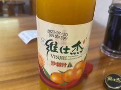 -晋运胡子大盘鸡(南中环店)