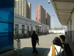 -黄土店站