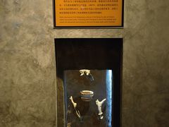 -上海崧泽遗址博物馆