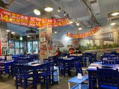 大堂-马路边边串串香(苗栗路店)