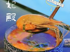 -泰妃殿(宏伊国际广场店)