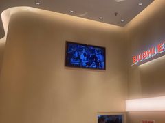 -争鲜回转寿司(西红门荟聚PLUS店)