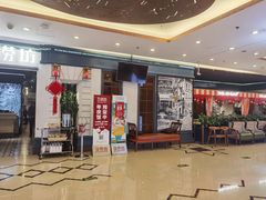 -豆捞坊(金桥店)