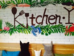 -Kitchen·Y洋厨房西餐厅(王府壹号店)