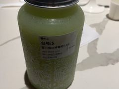 -野萃山·潮汕厚果汁(十亩地店)