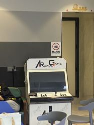 -可大男士理发馆