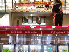 -袁记串串香火锅(郑和中路店)