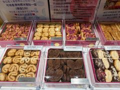 -曲奇童话(尖沙咀店)