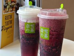 -奈雪的茶(广州万菱汇PRO店)