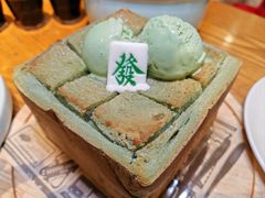 -去茶去餐厅(中央大街店)