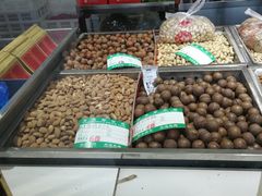 -天津小三宝栗子店(黄海路店)