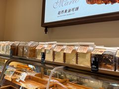 -金凤成祥(东直门现烤面包店)