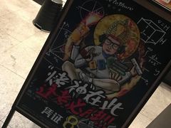 -必胜客(WOW西丽店)