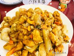 鸿运八珍豆腐-桃子餐厅·天津菜(红星路直营店)
