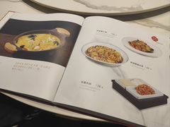 -正味如家饺子家常菜