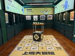 -思南书局(复兴中路店)