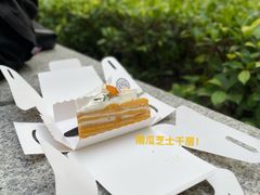 -Kekimatata 生日蛋糕·烘焙教学