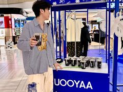 -远大购物中心(南岗店)