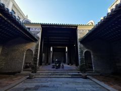 -赤坎·广东华侨国际旅游度假区